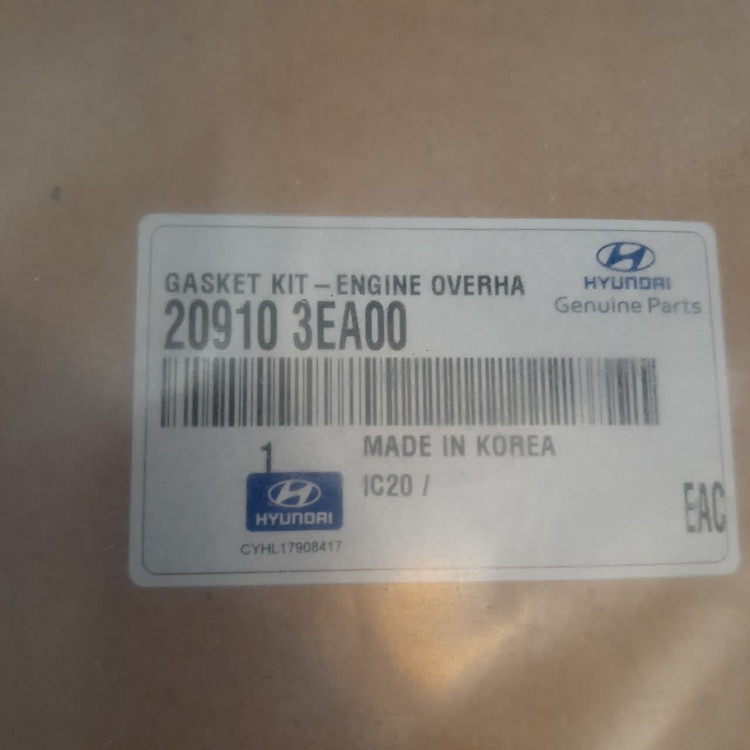 واشر کامل آزرا سانتافه 209103EA00