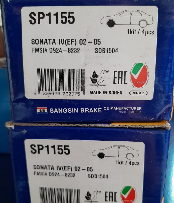 لنت جلو سوناتا . سراتو آپشنال