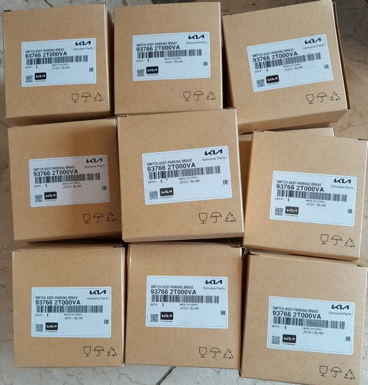 کلید ترمز دستی اپتیما 937662T000VA